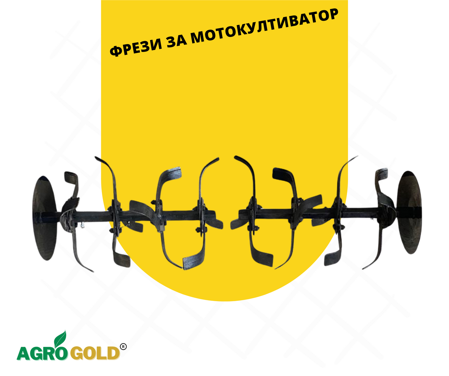 Tillers for motor cultivator