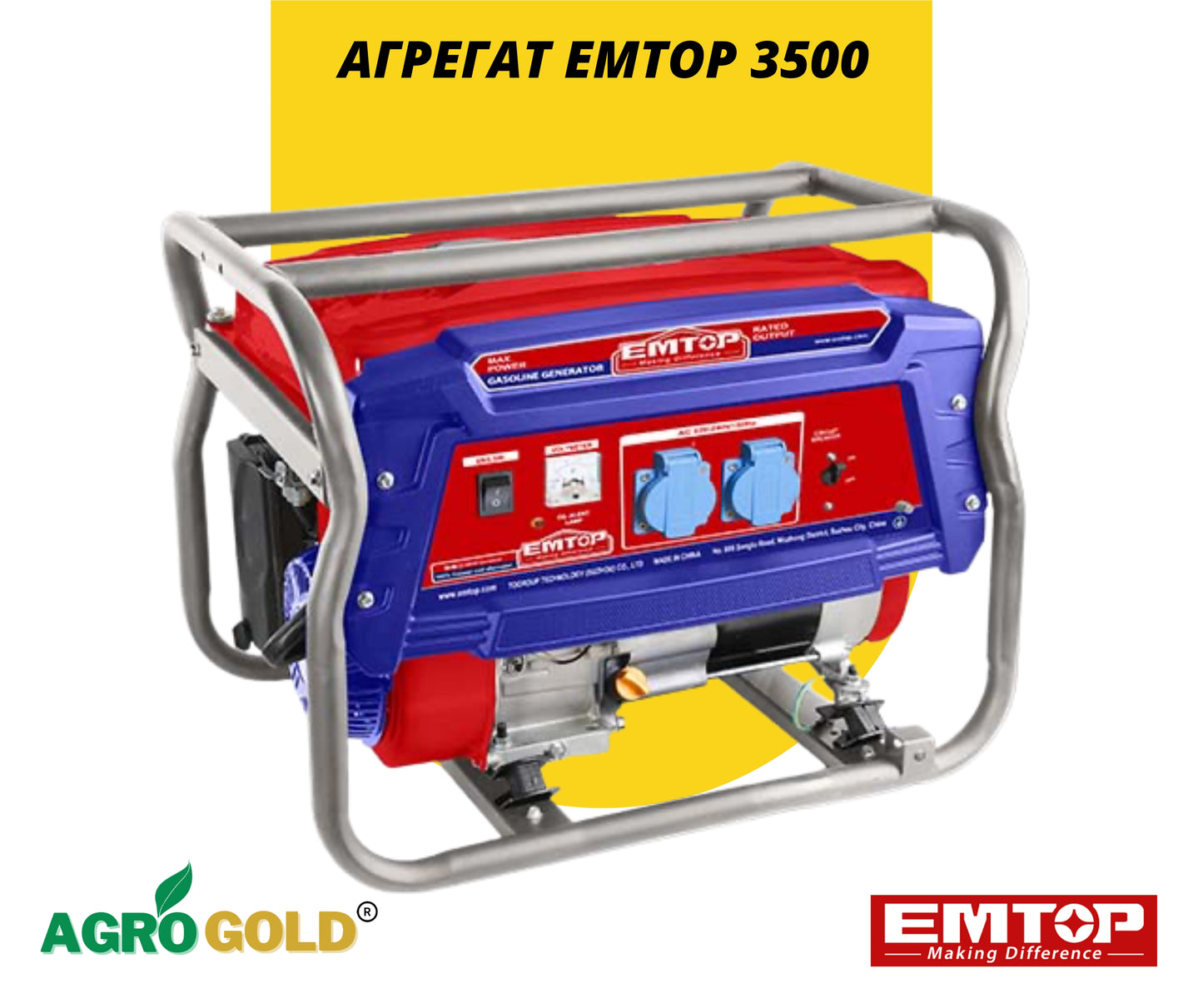 EMTOP 3500 unit