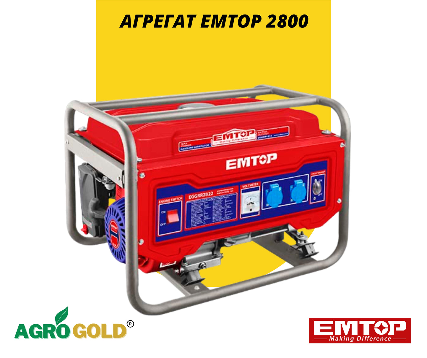 EMTOP 2800 unit