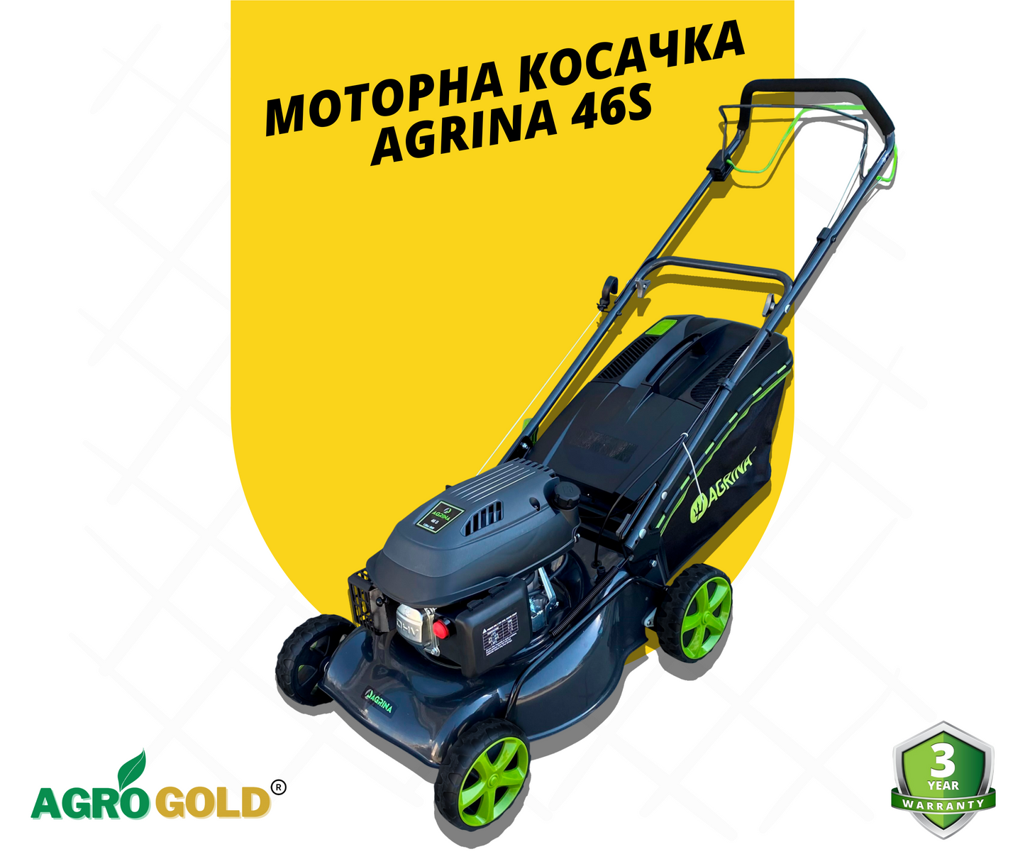 Motor mower Agrina 46S