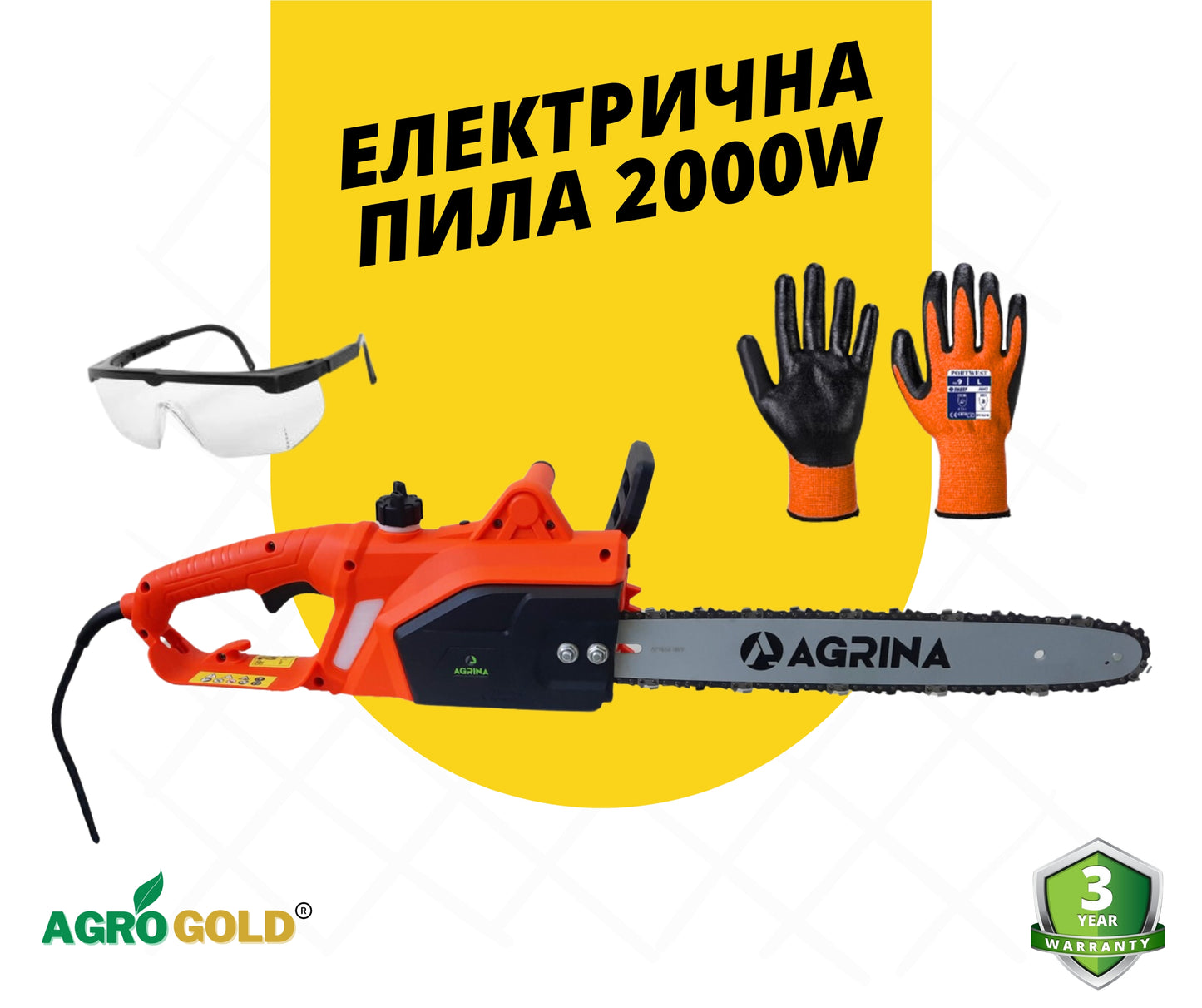Electric Saw Agrina 2000W