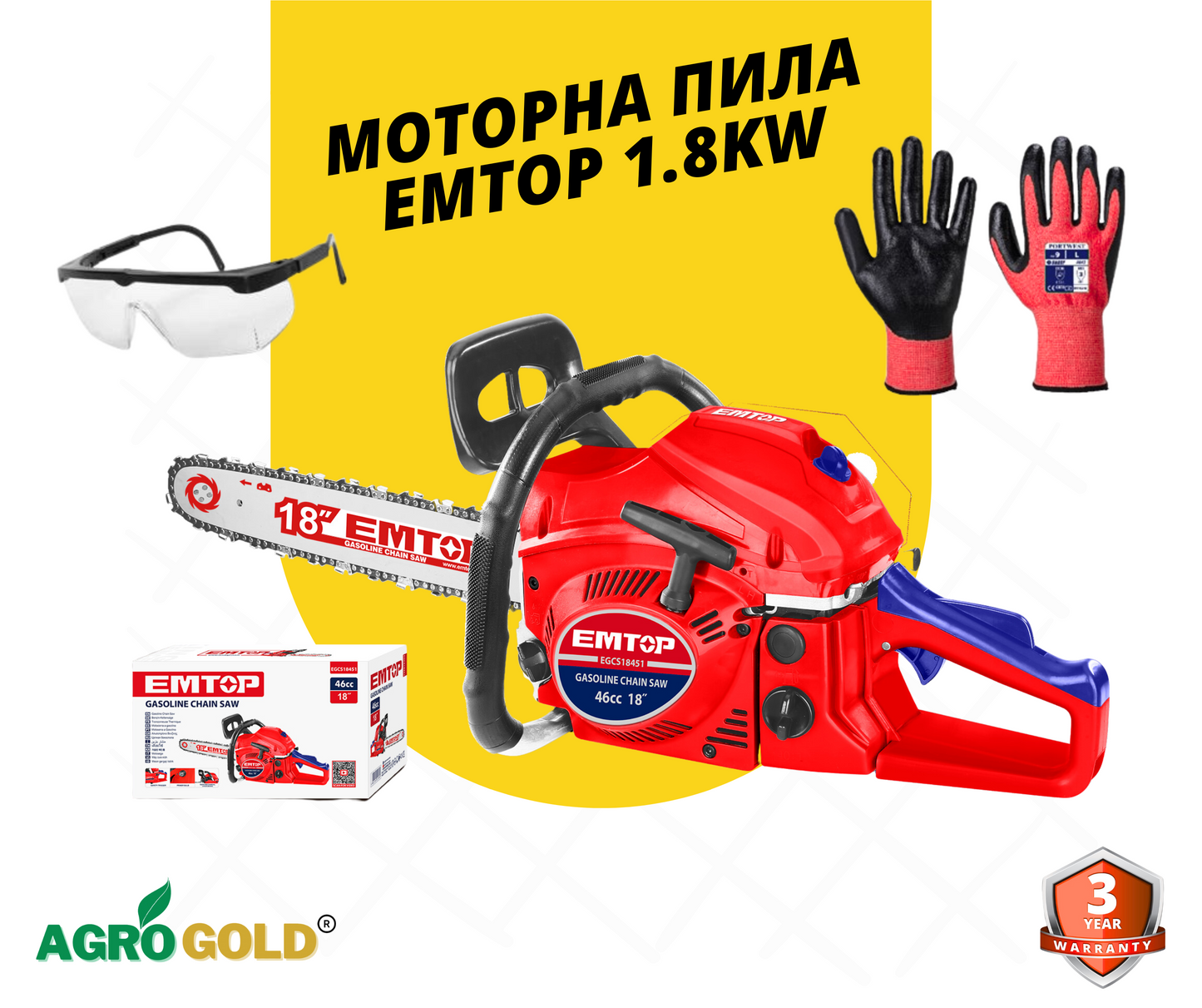 Моторна пила Emtop