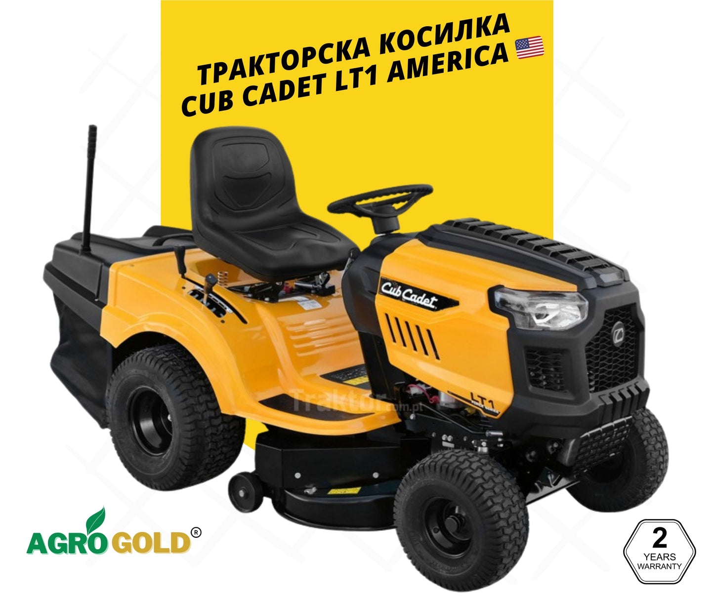 Тракторска косилка Cub Cadet LТ1