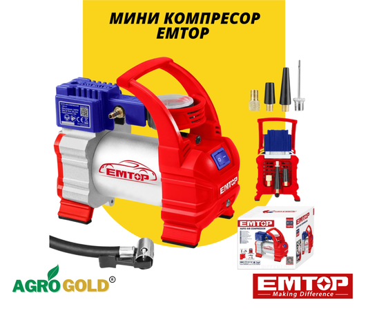 Emtop Мини компресор