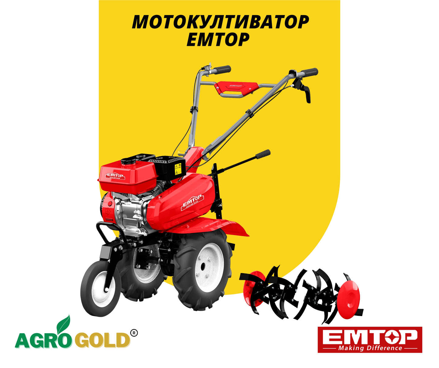 EMTOP motor cultivator