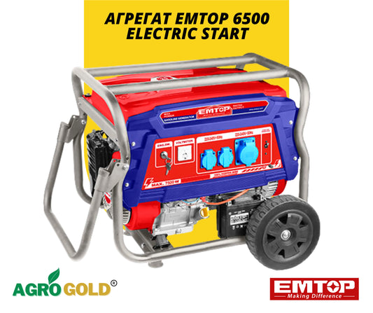 EMTOP 6500 unit