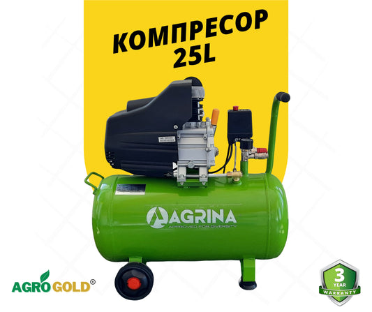 Компресор Агрина 25L