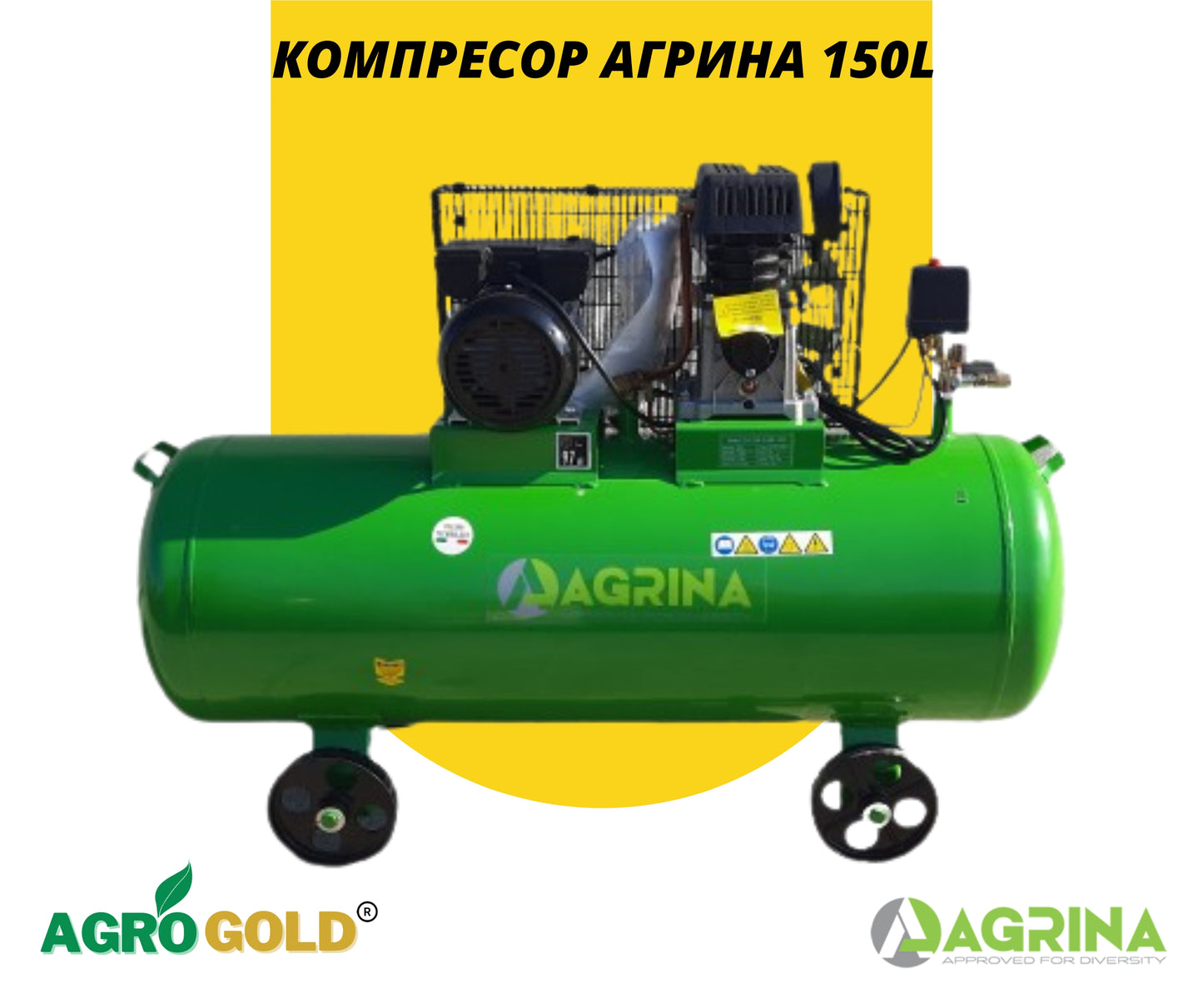 Compressor AGRINA 150L