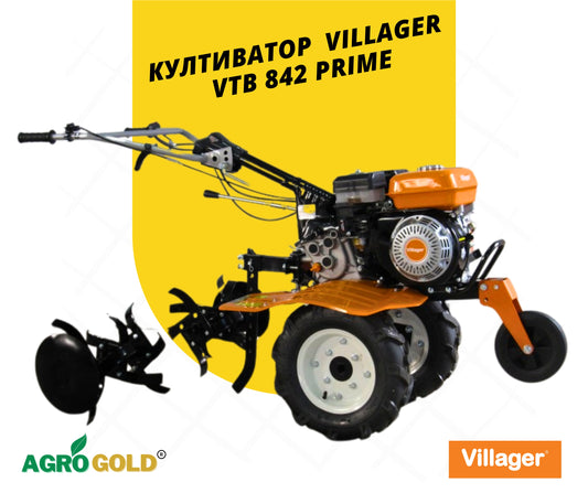 Мотокултиватор Villager VTB 842 Prime