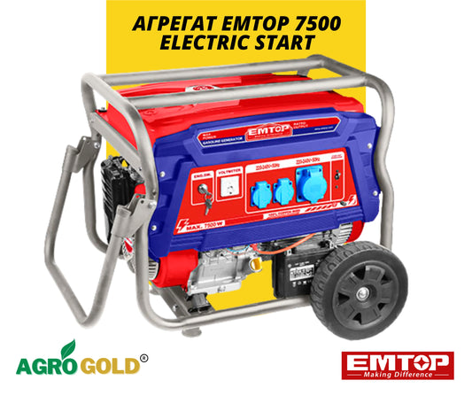 EMTOP 7500 unit