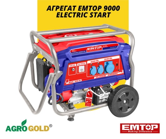 EMTOP 9000 unit