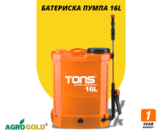 Батериска прскалка Tons 16L